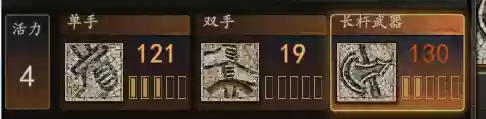 骑马与砍杀一键满级兵(骑马与砍杀战团无限刷兵)插图1