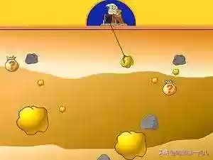 电脑3366小游戏在哪里找(3366小游戏是不是没有了)插图3