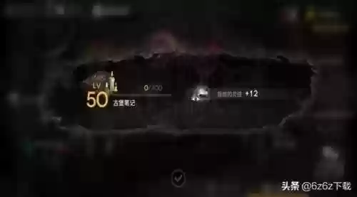 治疗天使阵容(s10天使阵容搭配最新版本)插图3 治疗天使阵容(s10天使阵容搭配最新版本)插图3