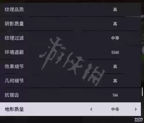 极品飞车怎么存档(极品飞车20正版存档替换)插图3