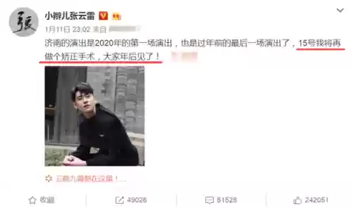 封箱最强阵容(封神召唤师阵容搭配2023最新)插图8