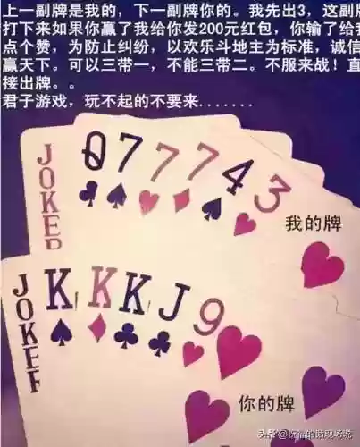 动物大作战无敌阵容(动物战争模拟器辅助菜单最新版)插图6
