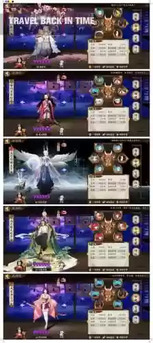 阴阳师辉夜妖刀姬阵容(sp辉夜姬阵容搭配PVE)插图4