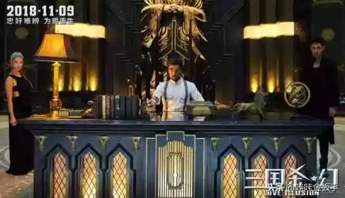幻将三国阵容锦囊(幻想名将录阵容)插图9