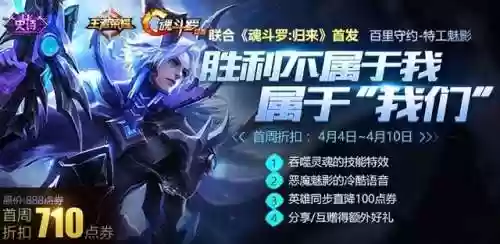 国服最有牌面的阵容是谁(国服和职业选手谁厉害)插图3