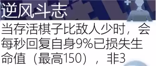 古代档案必出赏金阵容(火影ol赏金试炼追打阵容)插图75