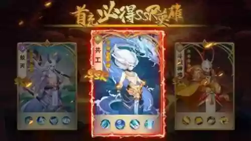 放置封神录 6系最强阵容(挂机封神录手游官网)