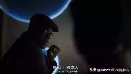 阴阳魔界阵容(魔种怎么搭配阵容)插图5 阴阳魔界阵容(魔种怎么搭配阵容)插图5
