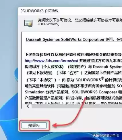 2022机械最终阵容推荐(s2赛季t0阵容)插图34