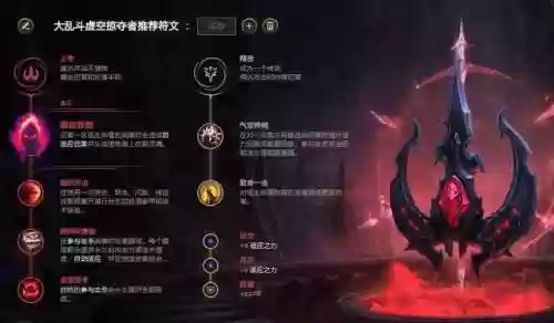 大乱斗消耗型螳螂阵容(大乱斗阵容总是没对面好)插图3
