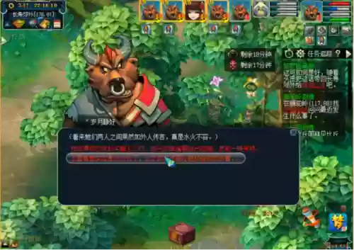 梦幻三打白骨精剧情战斗难度(三打白骨精剧情攻略奖励)插图12