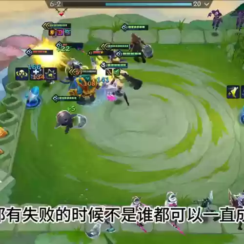 耐久训练阵容(最有效的持久训练法)插图3
