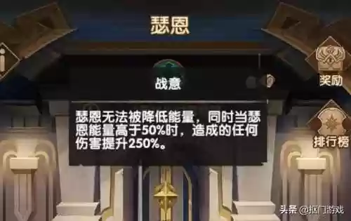剑与远征失落荣光剑圣阵容(剑与远征适合平民的四大最强阵容)插图6