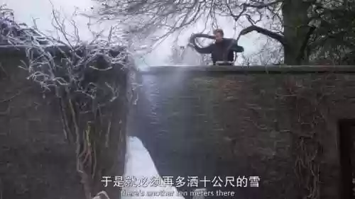 权力的游戏第九季(权力游戏第9季免费观看在线高清)插图5