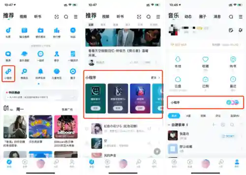 酷狗游戏平台(酷狗小游戏怎么没有了)插图4 酷狗游戏平台(酷狗小游戏怎么没有了)插图4