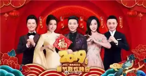 2019传媒阵容(2019最新逢魔阵容4400)