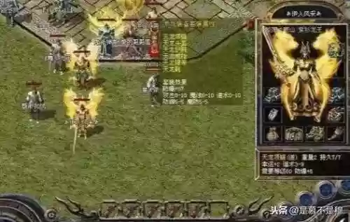 原始传奇吧(原始传奇 官方网站)