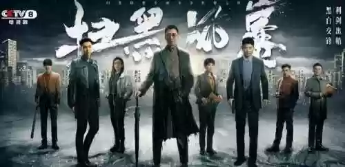 对决演员阵容(全民对决最佳阵容)插图37