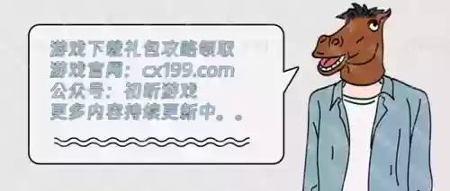 暗黑3 单刷 最轻松的职业(暗黑3维尔套装最强配装)插图1