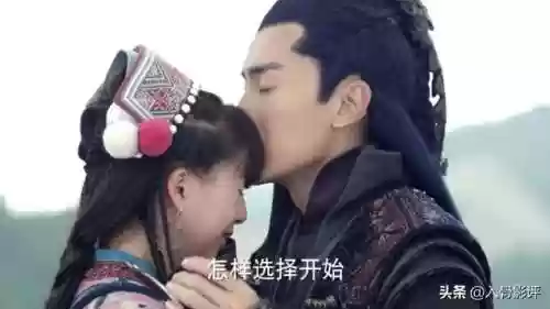 小蛮和龙幽的孩子(十年后龙幽小蛮续篇小说)插图7