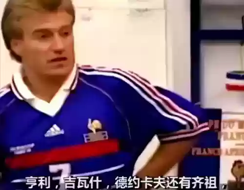 1996最强阵容(2001年湖人队阵容)插图14