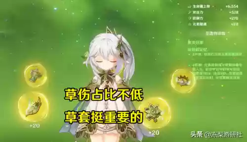 花骑士阵容(16年骑士队球员名单)插图9