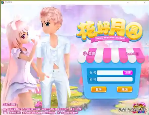超级舞者全部歌曲(超级舞者2024还有人玩吗)