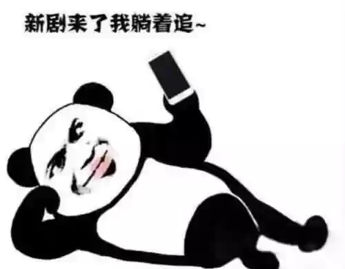 野鸭子阵容(超能合体鸭最强阵容)插图25
