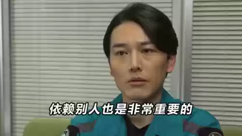布莱泽奥特曼29集全看(布莱泽奥特曼在线播放)插图6