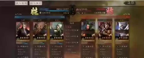三国志战略版小关张阵容(三国志战略版关羽关平搭配)插图5 三国志战略版小关张阵容(三国志战略版关羽关平搭配)插图5
