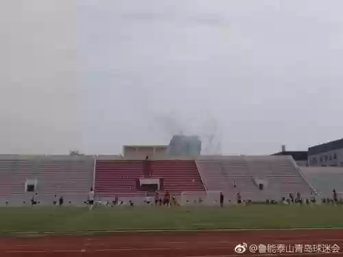 鲁能热身赛最佳阵容成绩(中超风云2 上港最佳阵容)插图1