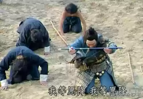 三国将军排名榜(三国时期十大猛将)插图5