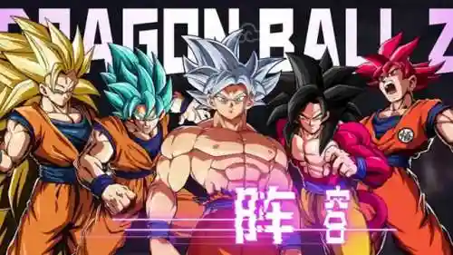 龙珠激斗武道队阵容搭配(fc龙珠激斗天下第一武道会)