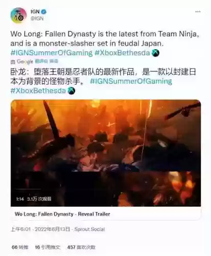 率土之滨初版最强阵容排行(率土之滨四星十佳阵容)