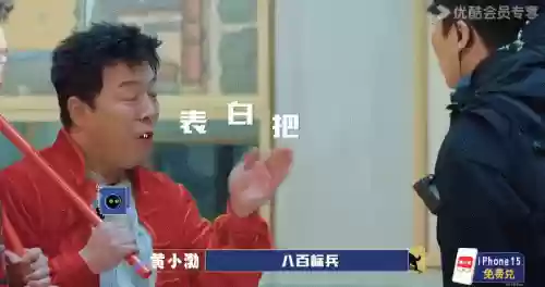 规则怪谈阵容(规则怪谈怎么通关)插图6