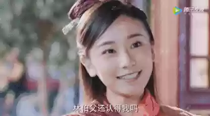 笑傲江湖于正版(笑傲江湖免费阅读全文)插图21