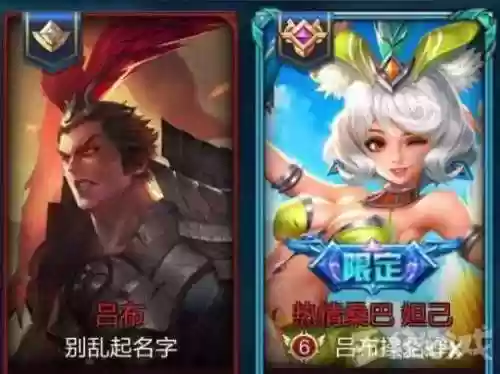 王者荣耀阵容奇葩名字(王者荣耀搞怪ID)插图3