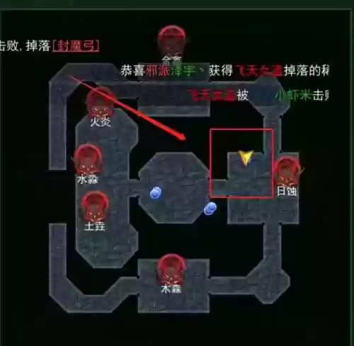 热血江湖一天升60级(热血江湖30级去哪练级)插图1 热血江湖一天升60级(热血江湖30级去哪练级)插图1
