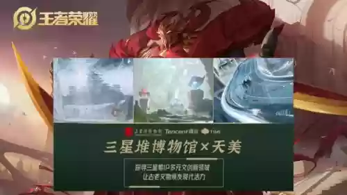 塔上有不同数字的小兵的游戏(4399一个很老的塔防游戏)插图3