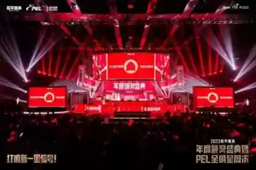 年度盛典阵容(启航2020跨年盛典节目单)