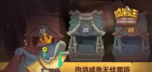 最佳阵容新区7天活动(最佳11人新区预告)插图2