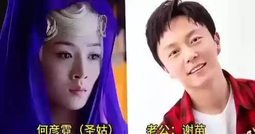 仙剑奇侠传3阵容推荐大全(仙剑奇侠传三都练什么双技能啊)插图6