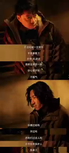 罗团长阵容(高顺阵容搭配攻略)插图39
