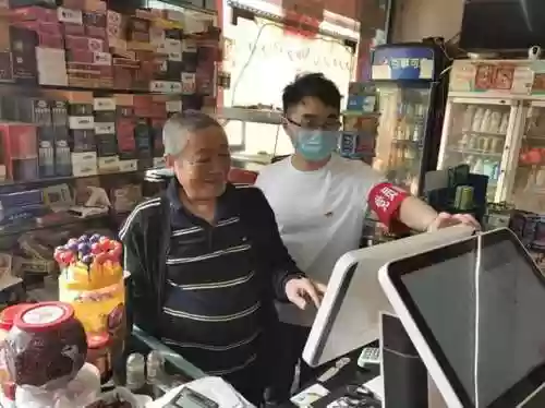陕西烟草新商盟订烟(金叶烟草订货平台)