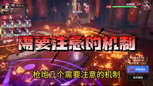 dnf枪炮师技能加点2022(95女枪炮最新刷图加点)插图6