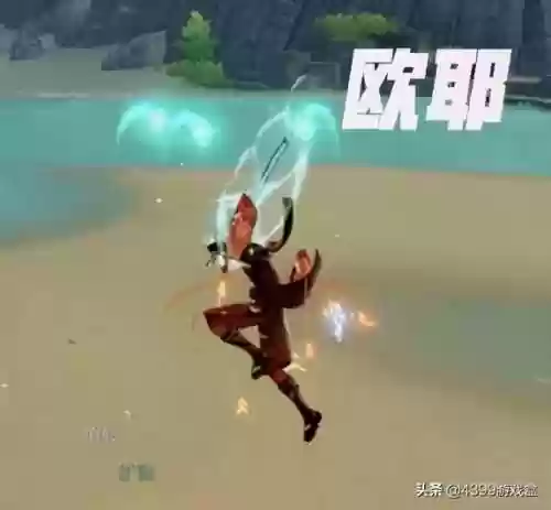 原神1.6 万叶阵容(原神4星阵容搭配推荐)插图5 原神1.6 万叶阵容(原神4星阵容搭配推荐)插图5