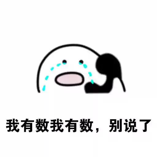 白金阵容云顶(云顶钻石什么水平)插图4