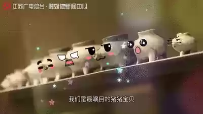 神兽是什么意思(神兽在家文案幽默句子)插图8