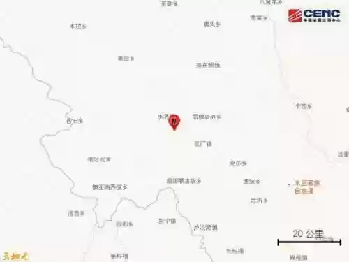 2022年中国特大地震(2024今天刚刚发生地震了)