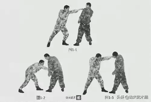 士兵格斗阵容(暗影格斗3最厉害的套装)